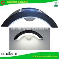 Solar Motion Light