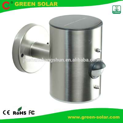 0.2W*2 SMD LED Solar Entrance Light with Motion Sensor